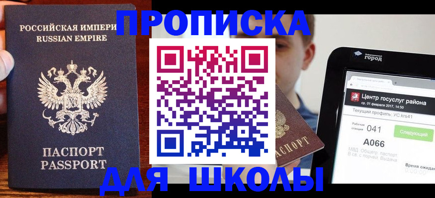 форма 3 в Миллерово